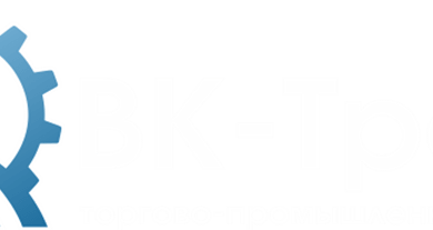 Photo of Основные принципы компании ВК-Трейд